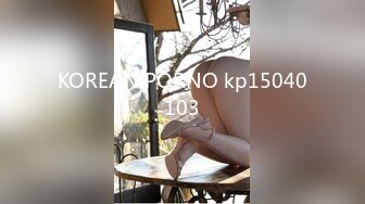 KOREAN PORNO kp15040103