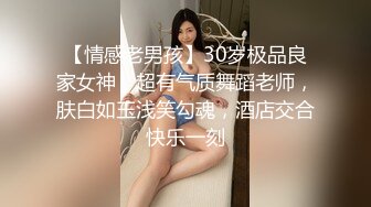 高颜值白丝萝莉伪娘 假鸡吧插骚逼 边插边撸 手速不错 表情舒坦 双刺激终于射了