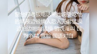 完整版,过瘾粗口,体育生爸爸粗口,拳交,脚交淫荡骚受,爸爸以前学过舞蹈,今天在你逼里跳舞,玩死你