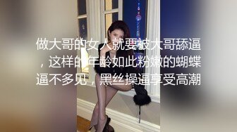 韩国绝世颜值极品人妖TS「Mina」OF私拍 贴心小妖多次帮直男口硬插肛全部射在里面