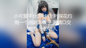 新人求关注 超帅网黄自拍无套猛操美团外卖小哥