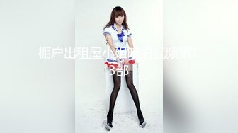 [292MY-396] 佐藤里奈 2