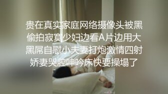 天菜体校体育生在家约帅气学弟激情猛x