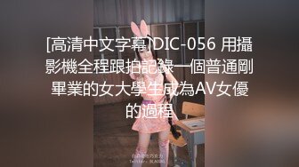 【探花少年】美少妇，性格好，嬉笑打闹暧昧不止，舔穴啪啪观音坐莲，满足得呻吟不能停，只求能多干一会儿