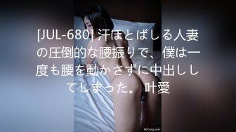 高颜极品少妇！【时尚族络腮胡】疯狂扣穴自慰！秒硬~爆撸 (5)