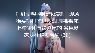 (中文字幕) [SSNI-857] 无防备的巨乳家庭教师羽咲美晴隔着衣服都展露无遗大奶子让我无心学习只想把这对奶子干得前后摇晃