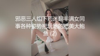 高跟灰丝伪娘 趴在桌上撅着性感屁屁被后入 小仙棒抖抖 画面真美