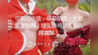 《监控破解》年轻情侣衣服都没有脱就急不可耐的开干