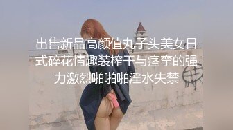 武士不一定以武服人,必要的时候迷奸他,还要射在他身上