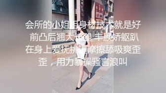 上课看小黄书 被老师抓住惩罚