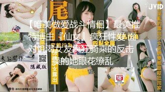 新约牛仔衣少妇带我溜溜，没忍住半推半就给草了