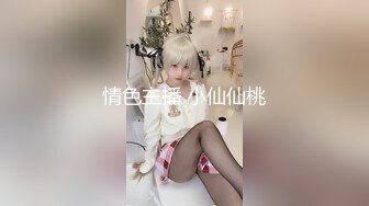 【歌厅探花陈先生】午夜团队全线出击，返场极品小少妇，淫乱4P包间，灯红酒绿歌声中浪叫阵阵