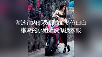 很刺激！多人无套群P，轮流内射高颜值巨乳大学生多次高潮喷水口爆吞精！