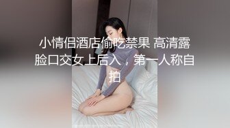 狼哥高价雇留学生黑人小哥酒店约嫖卖淫女偷拍又一个杯具收场牛仔裤妹子受不了大黑大屌不让干了