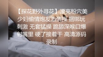 极品颜值巨乳女神Milkyth私拍福利，被金主包养疯狂啪啪大阳具紫薇，狂野纹身抚媚极骚 (4)