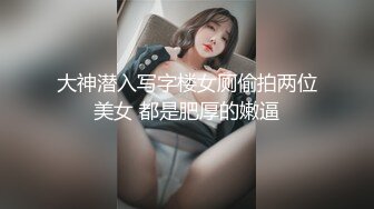 云上会所酒吧正面拍摄系列 58