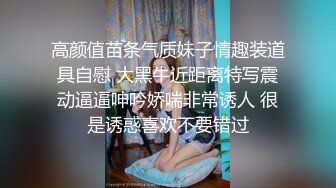 梦中的婚礼