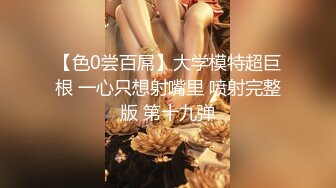 山西夏县可爱妹子，极品大奶，无套淫语，'你不要太久才来找我哦，我会想的',波波被艹的荡漾林巍！