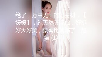 “先给钱在操”,年轻貌美的大学美女兼职援交酒店服务中年男,要先收钱,男的真狡猾每次要射时都找理由拔出来一会在干!