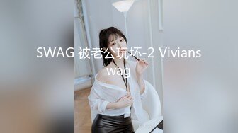 【一旦高潮就脸红】超清纯反差日本美少女「yuahentai」OF私拍【第十二弹】刺激户外野战