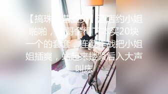 原版野狼偷拍全景70期反蹲在马桶上的妹子逼被看得一清二楚 (1)