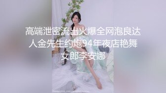 【七天极品探花】万众期待，人气爆棚，极品白虎妹最后一次返场，门票118，诱惑艳舞，激情性爱，不可错过视觉盛宴