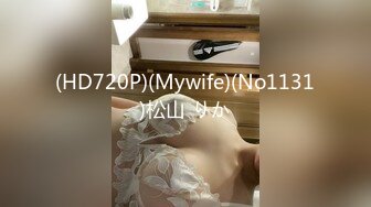 (中文字幕) [VENX-035] 近ごろ豊満な熟女体型を気にしはじめた嫁の母が恥じらう姿に僕は勃起してしまった 田中ねね