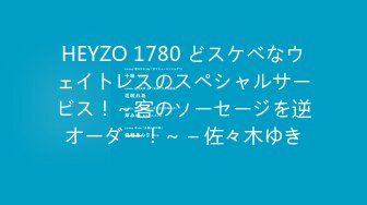 【果条果贷16】本次逾期35位主角（网红，学妹，少妇）再次打造全新视觉盛宴1