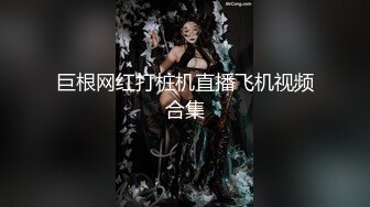 [476MLA-005] 爆乳爆潮のエロ女神を捕獲♪イク時は最奥派な隠れスケベ美女の膣奥の果ての果てに中出しフィニッシュ！！たくさんのザーメン子宮に届けっ♪