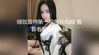 我与波霸女的激情实录