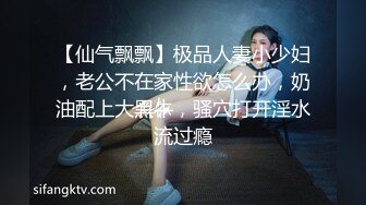 站街女探花大萌萌城中村扫街农家小院几十块整了个风韵犹存的卖淫少妇