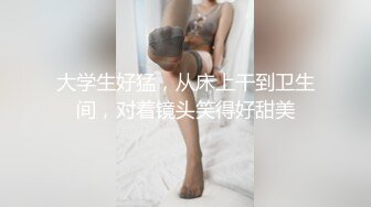 山东两夫妻互相交流 看女人69好刺激 两女互亲看着就提性欲 太爽了 被两个女人蹂躏特喜欢 再狂野点就好了