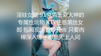 [推荐] (今日福利) 小彩虹激情对话初尝性快乐