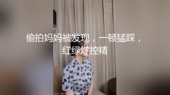 开发调教乍到的骚年