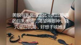 伪摄影师模特群约拍S级身材极品一字马女模，问她私底下表现怎么样，话里话外暗示她要潜规则，结果激情啪啪，对话精彩淫荡