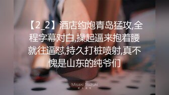 天美传媒 TM0155 快递小哥送货上门 看到漂亮学生妹 心生歹意推到强奸 李思思