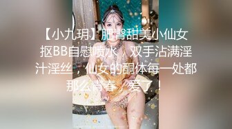 【利哥探花】超清4K设备偷拍，酒店约操兼职小少妇，掰穴后入视角独特完美展示