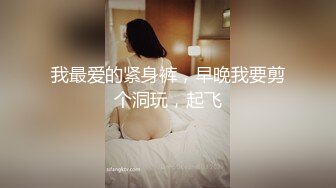 这才叫性福啊 三个漂亮嫩嫩的小美女齐上阵揉捏吸允销魂爽的受不了，躺着美滋滋体会起伏澎湃舒服啊