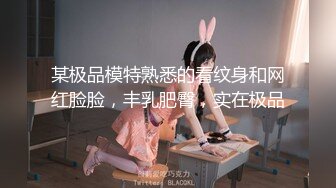 【蜜汁白虎女神】娜娜 超人气台北玩偶姐姐 老公的礼物NTR Ⅲ 全程淫语羞辱挑逗 特写抽插蜜汁拉丝 爆艹内射神鲍