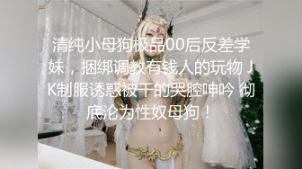 无敌嫩妹的湿身诱惑浴缸自慰后被我射肚子上，点赞收藏300追更