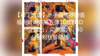 丰满肥臀-少妇蜜汁：啊啊啊要受不了啦，淫水一颤一颤往外冒，配上淫声竟像音乐喷泉一样！