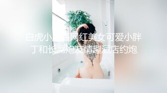 【朋友的酒】大长腿又细又直，蜜桃臀柳腰狂甩，被干得爽歪歪！极品极品 (3)