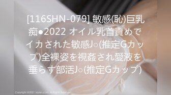 最新推特约炮大神JOKER约啪新作-约操极品女神美女白领萱萱 女上位顶操不停浪叫 完美露脸 高清720P原版收藏