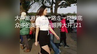 极品中韩混血美少女【全球户外玩勾搭】勾搭按摩技师啪啪 裹硬鸡巴主动无套骑坐上 金手指玩到粉穴狂喷