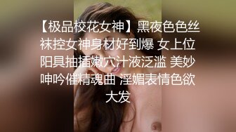 灰丝小姐姐 好多水想不想要 啊轻点 在家吃鸡足交 皮肤白皙撅着大屁屁被后入输出 操一半要求戴套套