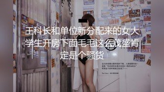 【水疗馆】998体验莞式服务，头牌技师，专业水床服务，大哥飘飘欲仙，帝王级享受，物超所值人间至乐