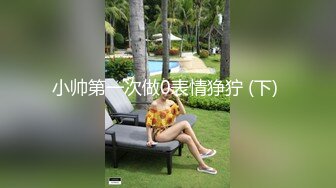 露脸少妇燃情户外在车里自慰真刺激，听狼友指挥跳蛋塞逼里揉奶呻吟，，淫声荡语驾驶位中间草档把真鸡巴刺激