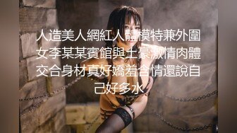 名门夜宴CD系列偷拍大师商场尾随各种时尚性感短裙美女偷拍内裤私处满足偷窥的欲望