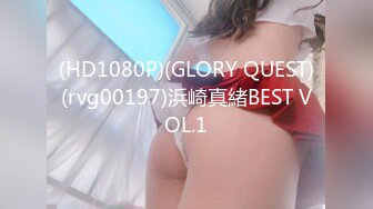 【OnlyFans】【逃亡】国产女21岁小母狗优咪强制高潮，拍摄手法唯美系列，调教较轻，视频非常好，女的也够漂亮 13