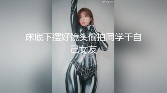 新上手的98年人瘦波大G奶小妹 很乖很配合 玩起来超爽